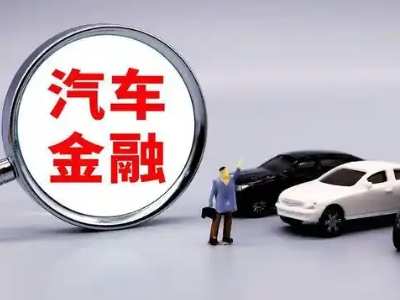 连云押车贷款不是本人可以么?