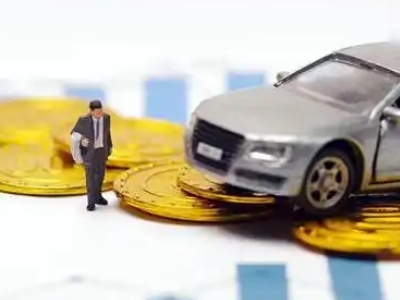 连云车辆抵押贷款的三种常见贷款方式，你了解多少？