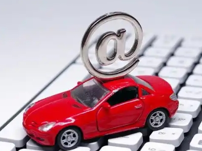 连云汽车抵押贷款和汽车消费贷款有什么区别