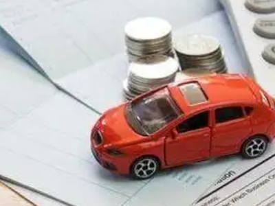 连云个人车辆抵押消费贷款肯定要知道的6个要点